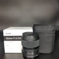 Sigma 35/1.4C/30746 35mm f/1.4 DG HSM ART Lens F/Canon, Used