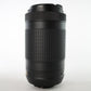 Nikon AFP70300GED/59335 AF-P DX Nikkor 70-300mm f/4.5-6.3G ED, Used