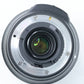 Nikon AFS2485/37285 AF-S 24-85mm f/3.5-4.5G ED VR, Used