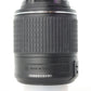 Nikon AFS55200GIIEDVR/81810 AF-S DX 55-200mm f/4-5.6GII ED VR, Used