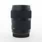 Sigma 35/1.4C/59297 35mm f/1.4 DG HSM ART Lens F/Canon, Used