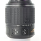 Nikon AFS55200GIIEDVR/81810 AF-S DX 55-200mm f/4-5.6GII ED VR, Used