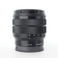 Sony SEL1018/2023532 E 10-18mm f/4 OSS Lens, Used