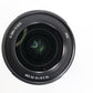 Sony SEL1635GM/1946301 FE 16-35mm f/2.8 GM Lens, Used