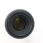 Nikon AFS55200GEDVR/32609 AF-S DX 55-200mm f/4-5.6G ED VR, Used
