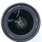 Canon EF24II/1.4/78331 EF 24mm f/1.4L II USM, Used