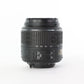 Nikon D5300/1855/75218 D5300 + AF-S 18-55mm f/3.5-5.6G II VR, Used
