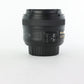 Nikon AFS50/1.8G/45934 AF-S NIKKOR 50mm f/1.8G, Used
