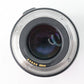 Canon EF85/1.8/84204 EF 85mm f/1.8 USM, Used