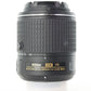 Nikon AFS55200GIIEDVR/81810 AF-S DX 55-200mm f/4-5.6GII ED VR, Used