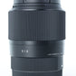 Sigma 30/1.4S/47014 30mm f/1.4 DC DN Contemporary Lens F/Sony, Used