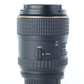 Tokina 100/2.8N/92617 100mm f/2.8D AT-X Pro Macro F/Nikon, Used