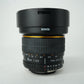 Bower 8mm FishEye CS F/Nikon, Used