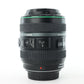 Canon EF70300/01291 EF 70-300mm F/4-5.6 DO IS USM, Used