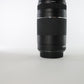 Canon EF75300III/14044 EF 75-300mm f/4-5.6 III, Used
