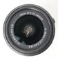 Nikon D3300/1855/21069 D3300 + AF-S 18-55mm f/3.5-5.6G II DX VR, Used