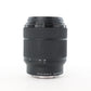 Sony SEL2870/0920942 FE 28-70mm f/3.5-5.6 OSS Lens, Used