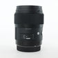 Sigma 35/1.4C/59297 35mm f/1.4 DG HSM ART Lens F/Canon, Used