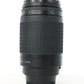 Nikon AF70300G/46488 AF Nikkor 70-300mm f/4-5.6G, Used