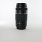 Canon EF75300III/14044 EF 75-300mm f/4-5.6 III, Used