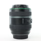 Canon EF70300/01291 EF 70-300mm F/4-5.6 DO IS USM, Used