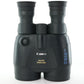 Canon 1550/0008B 15x50 IS UD All-Weather Binoculars, Used