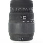 Sigma 70300N/45920 70-300mm f/4-5.6G F/Nikon, Used