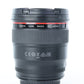 Canon EF24II/1.4/78331 EF 24mm f/1.4L II USM, Used