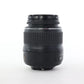 Nikon AFS1855GEDII/10155 AF-S DX NIKKOR 18-55mm f/3.5-5.6G II, Used
