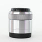 Sony SEL30M35/2057933 E 30mm f/3.5 Macro Lens, Used