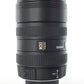 Sigma 816N/53333 8-16mm f/4.5-5.6 DC HSM Lens F/Nikon, Used