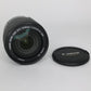 Canon EFS1585/14543 EF-S 15-85mm f/3.5-5.6 IS USM, Used
