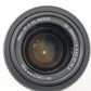 Nikon AFS55200GIIEDVR/81810 AF-S DX 55-200mm f/4-5.6GII ED VR, Used