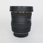 Sigma 1020/3.5N/57293 10-20mm f/3.5 EX DC HSM Lens F/Nikon, Used