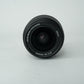 Nikon AFS1855GEDII/14838 AF-S DX NIKKOR 18-55mm f/3.5-5.6G II, Used