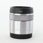 Sony SEL30M35/2057933 E 30mm f/3.5 Macro Lens, Used