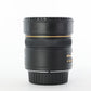 Nikon AF10.5/2.8GED/13935 AF 10.5mm f/2.8G ED Fisheye, Used (For Parts)