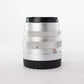 Zhongyi 25/0.95/08140 25mm f/0.95 Speedmaster F/Micro Four Thirds, Used