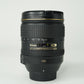 Nikon AFS24120/4GEDVR/55808 AF-S 24-120mm f/4G ED VR, Used