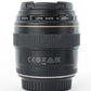 Canon EF85/1.8/84204 EF 85mm f/1.8 USM, Used