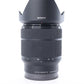 Sony A7IIK/3447218 A7 Mark II,  FE 28-70mm F/3.5-5.6 OSS Lens, Used