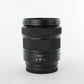 Panasonic S5/2060/02588 Lumix S5 + Lumix 20-60mm f/3.5-5.6, Used