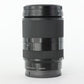 Sony SEL18200LE/2014262 E 18-200mm F/3.5-6.3 OSS LE Lens, Ø62, Used
