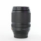 Nikon D7500/18140/43920 D7500, AF-S 18-140mm f/3.5-5.6G ED VR, Used