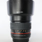 Samyang SAY85/1.4/30449 85mm f/1.4 AS IF UMC F/Canon EF, Used