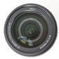 Nikon AFS18300GEDVR/43633 AF-S DX 18-300mm f/3.5-5.6G ED VR, Used