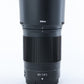 Nikon Z85/1.8S/41906 Z 85mm f/1.8 S, Ø67, Used