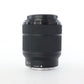 Sony A7IIK/3429941 A7 Mark II,  FE 28-70mm F/3.5-5.6 OSS Lens, Used