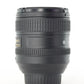 Nikon AFS2485/44874 AF-S 24-85mm f/3.5-4.5G ED VR, Used