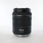 Canon RF24105/16943 RF 24-105mm f/4-7.1 IS STM, Used